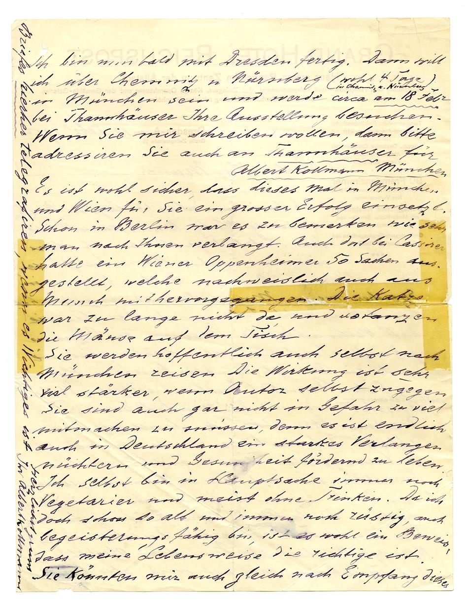 No-MM_K2681-02.jpg No-MM_K2681-02.jpg