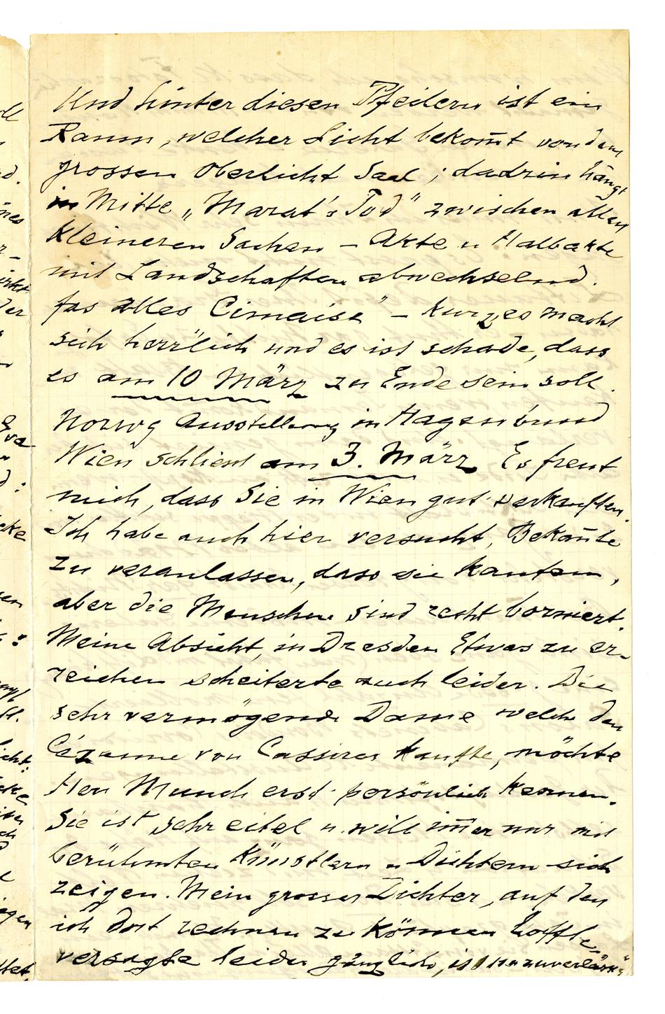 No-MM_K2683-01-03.jpg No-MM_K2683-01-03.jpg