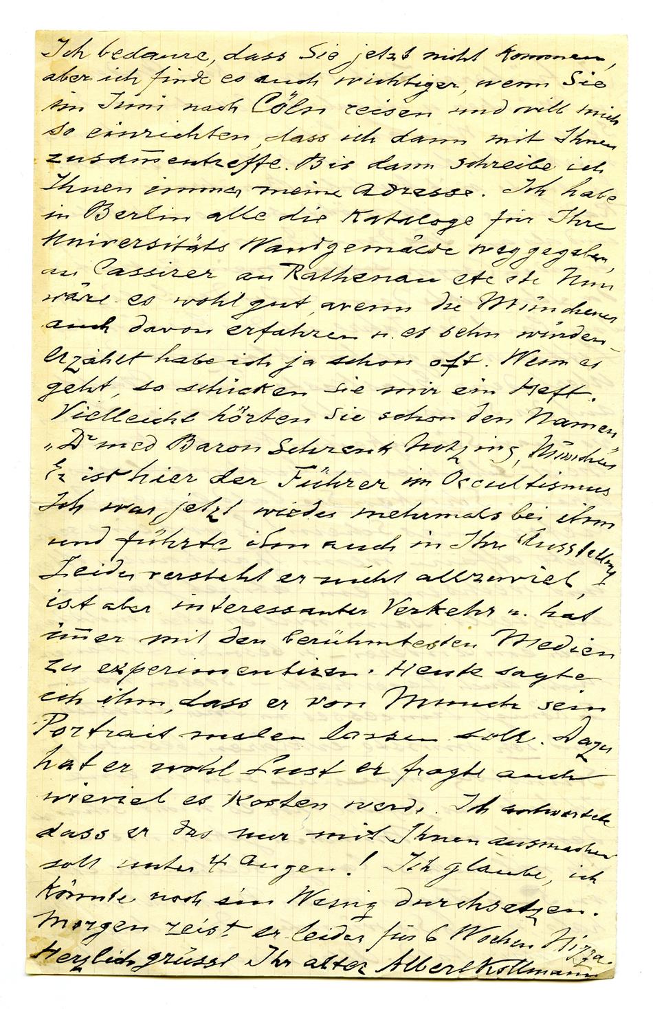 No-MM_K2683-02-02.jpg No-MM_K2683-02-02.jpg