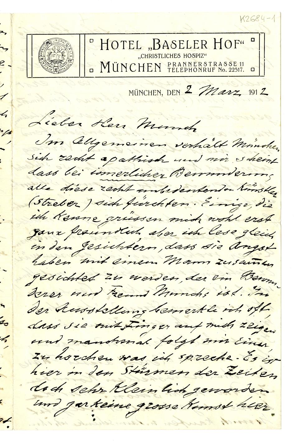 No-MM_K2684-01-01.jpg No-MM_K2684-01-01.jpg