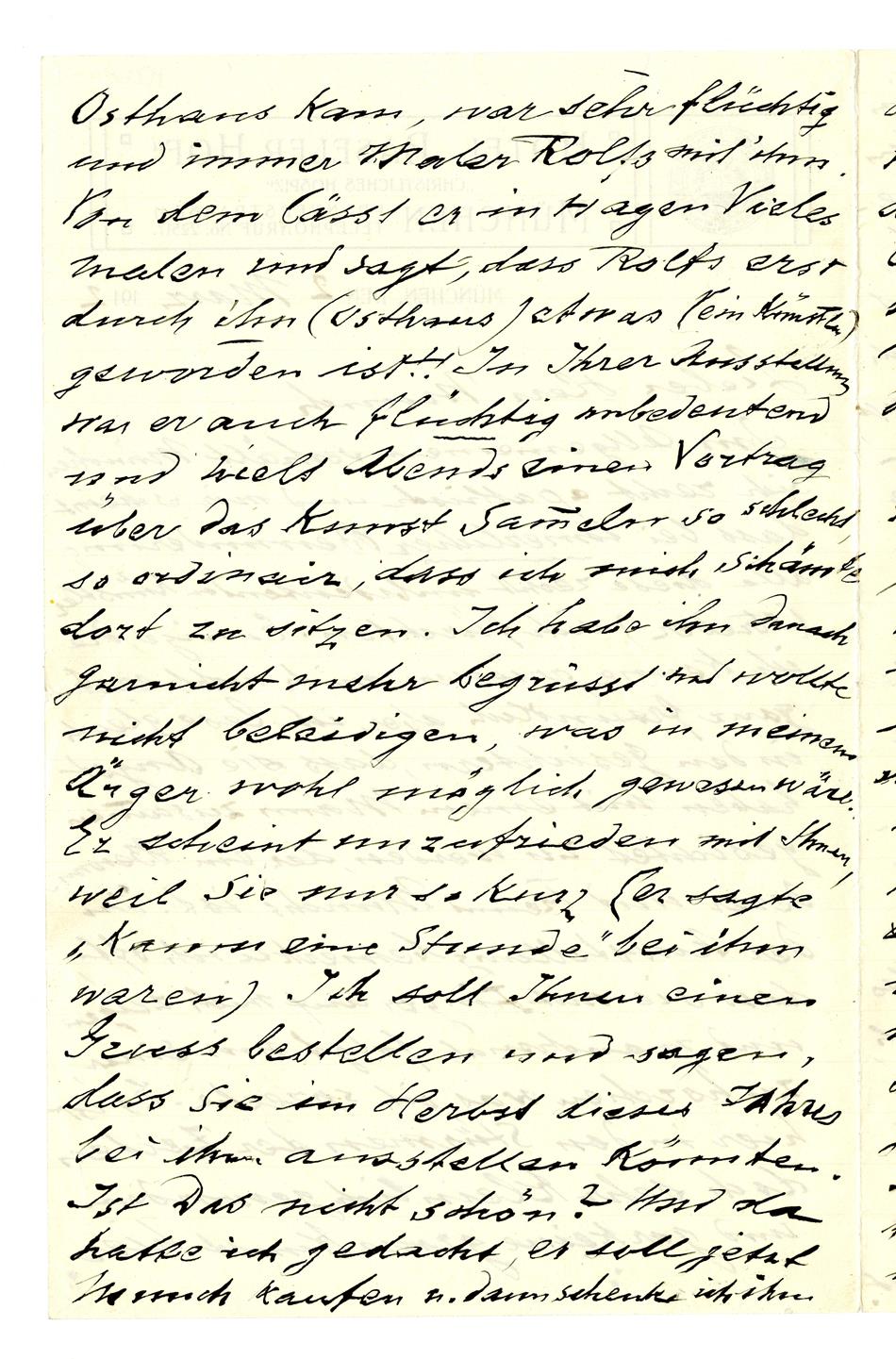 No-MM_K2684-01-02.jpg No-MM_K2684-01-02.jpg