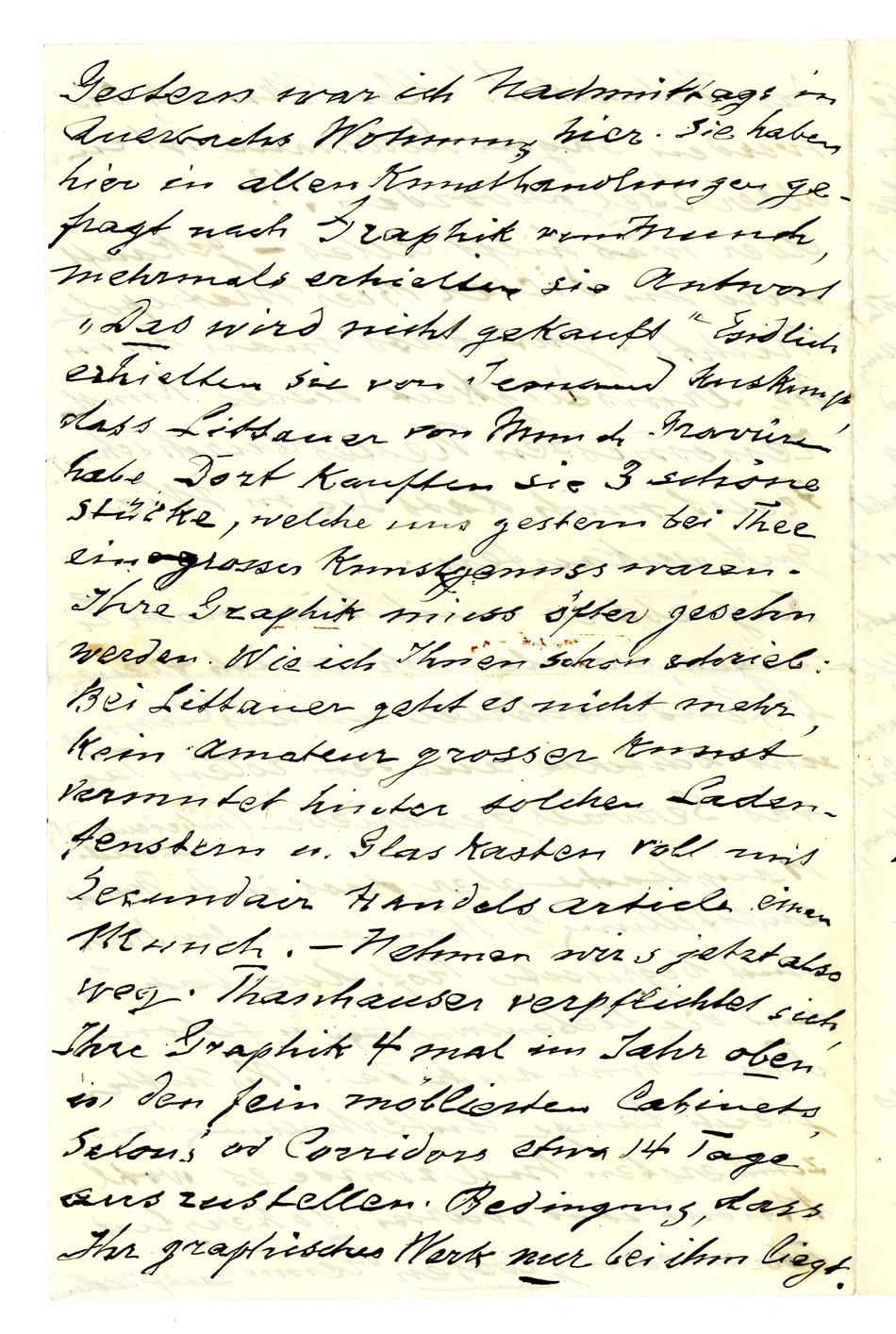 No-MM_K2684-01-04.jpg No-MM_K2684-01-04.jpg