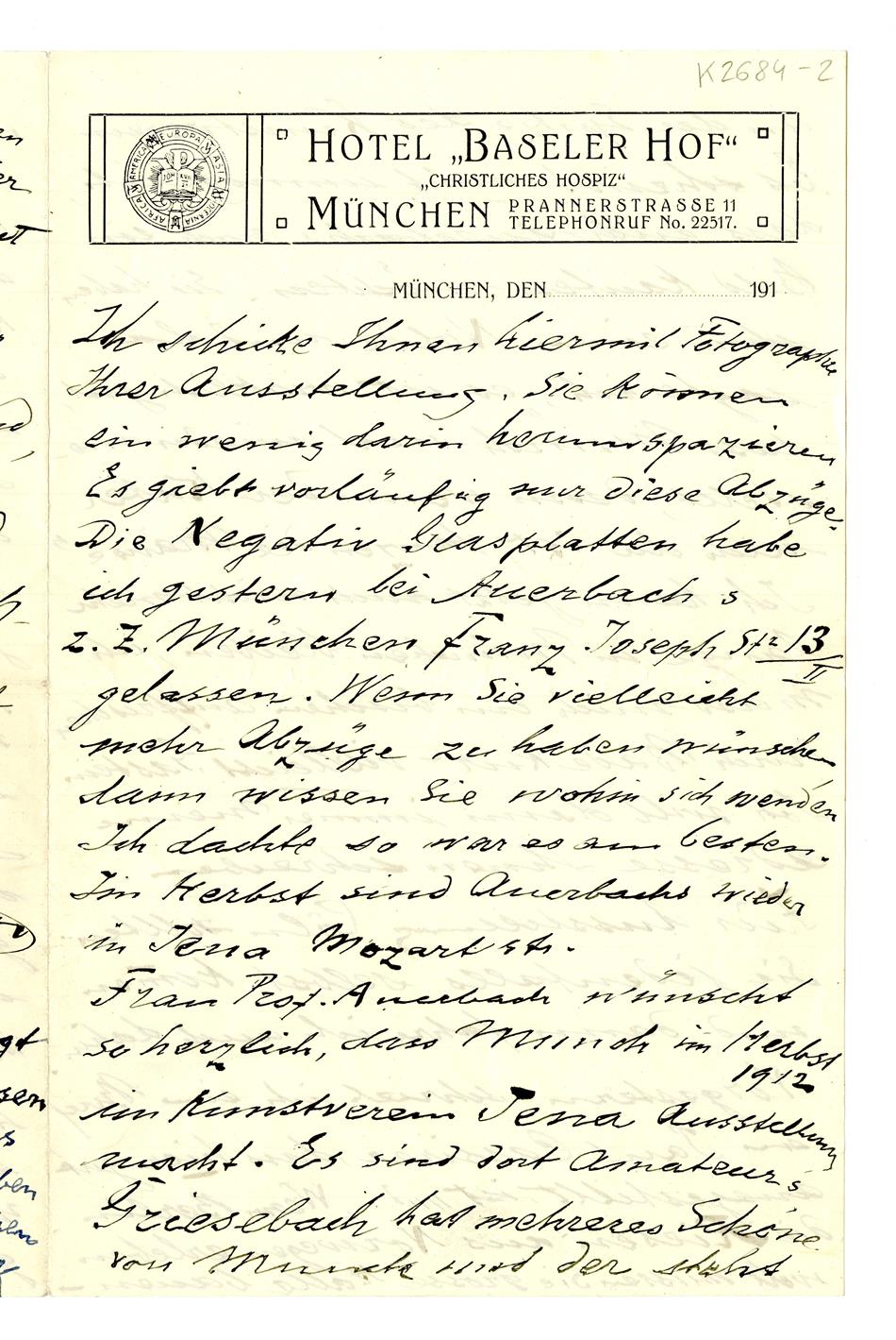 No-MM_K2684-02-01.jpg No-MM_K2684-02-01.jpg