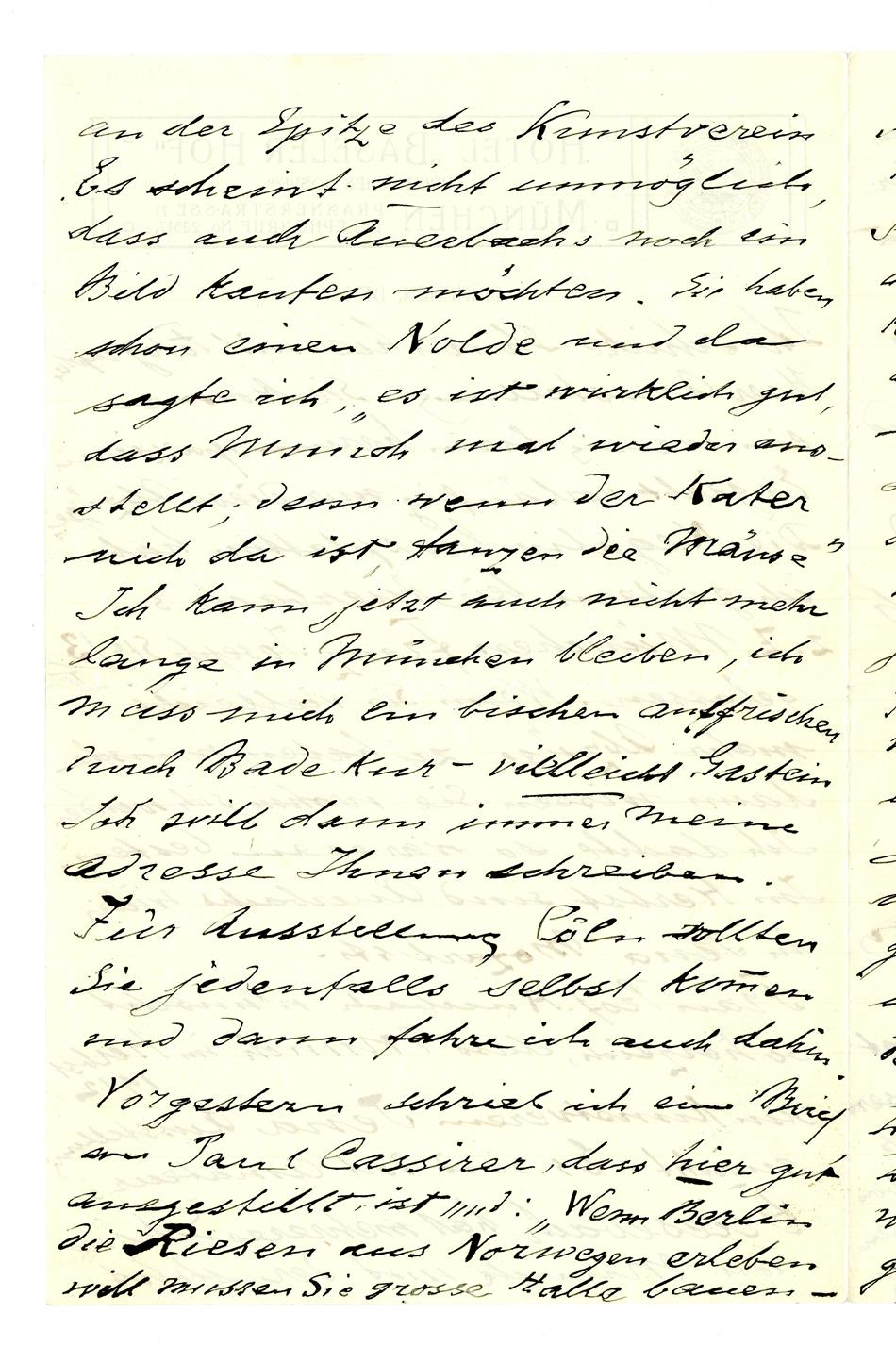 No-MM_K2684-02-02.jpg No-MM_K2684-02-02.jpg