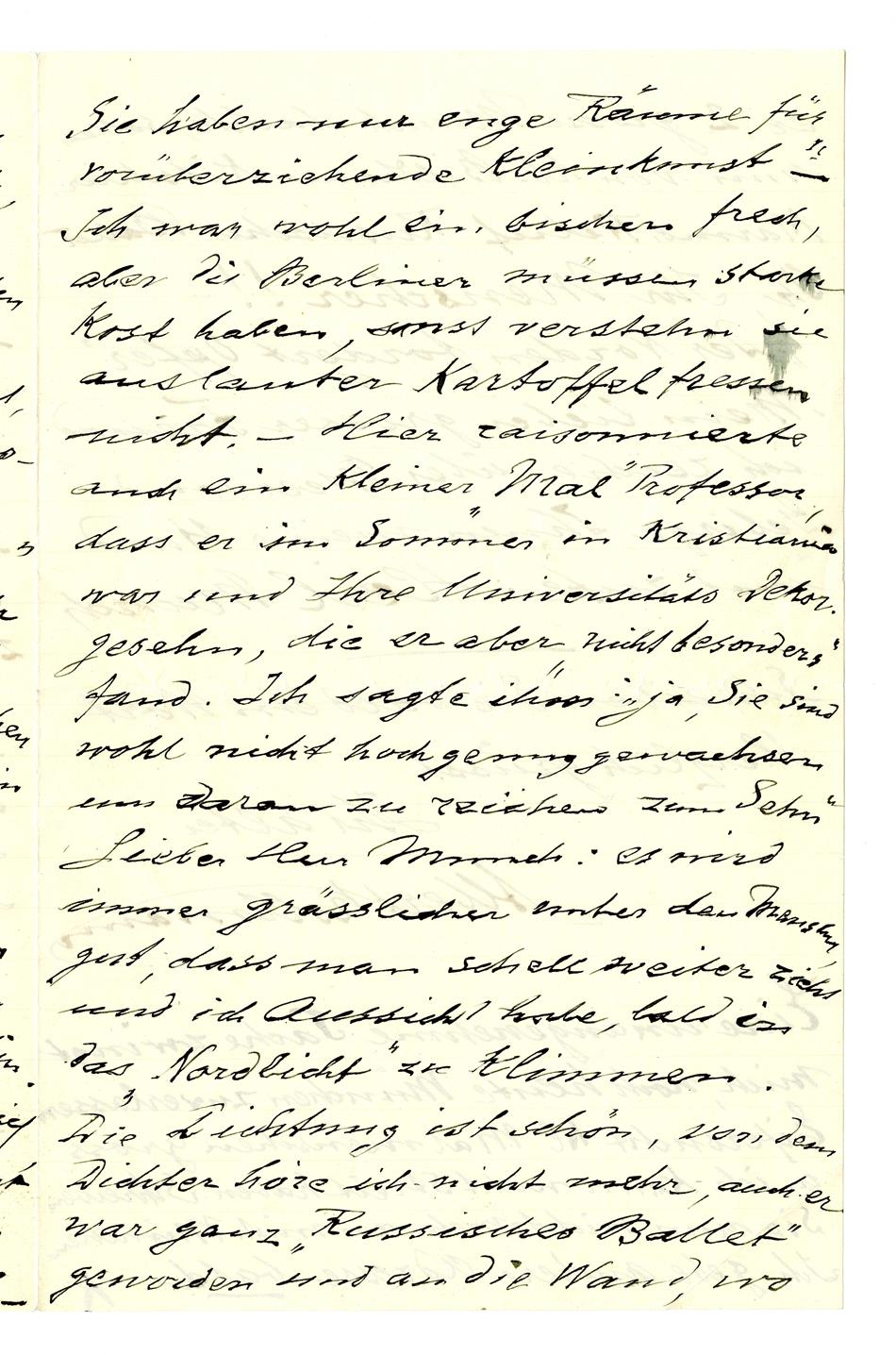 No-MM_K2684-02-03.jpg No-MM_K2684-02-03.jpg