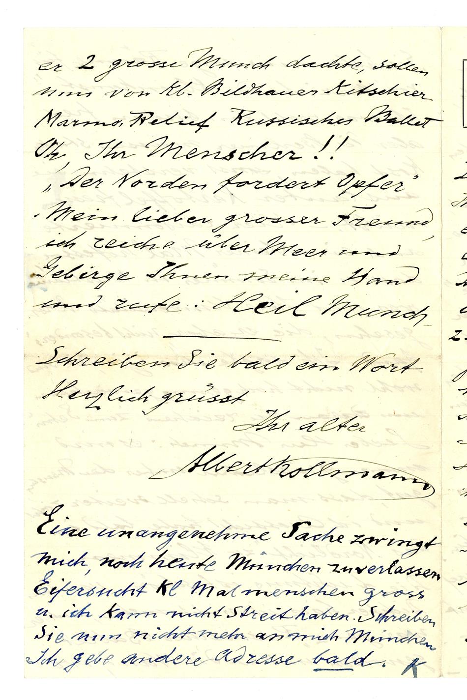 No-MM_K2684-02-04.jpg No-MM_K2684-02-04.jpg