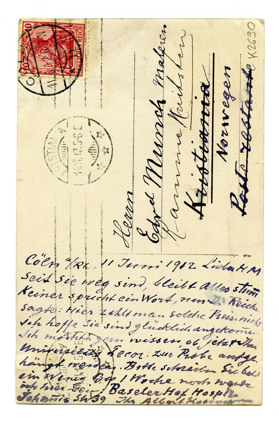 No-MM_K2690-01.jpg No-MM_K2690-01.jpg