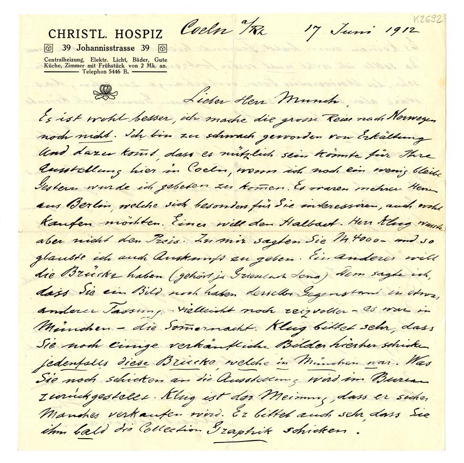 No-MM_K2692-01.jpg No-MM_K2692-01.jpg