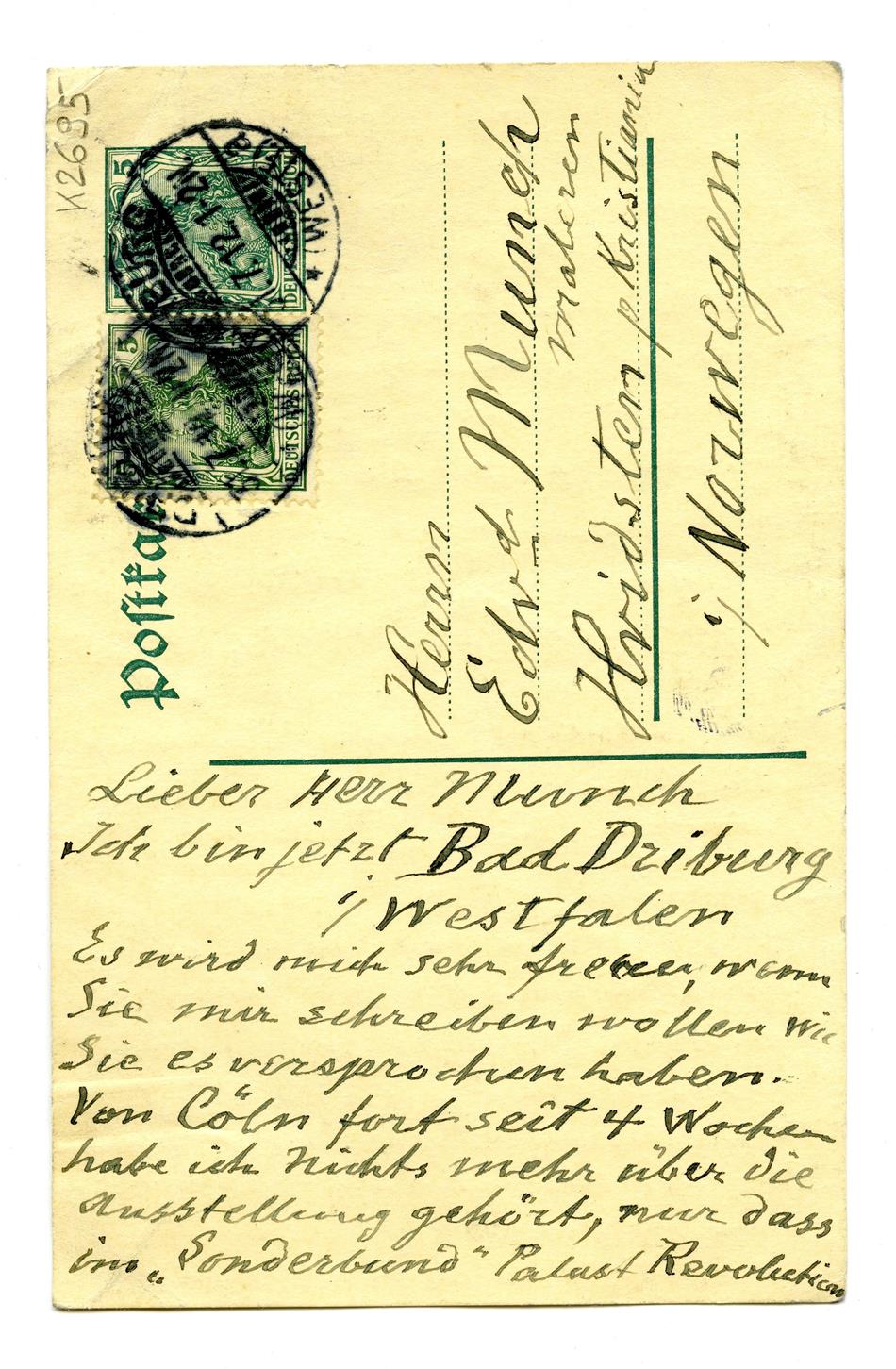 No-MM_K2695-01.jpg No-MM_K2695-01.jpg