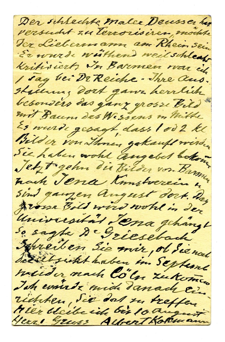 No-MM_K2695-02.jpg No-MM_K2695-02.jpg