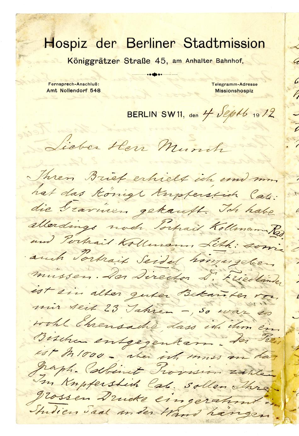 No-MM_K2699-01.jpg No-MM_K2699-01.jpg