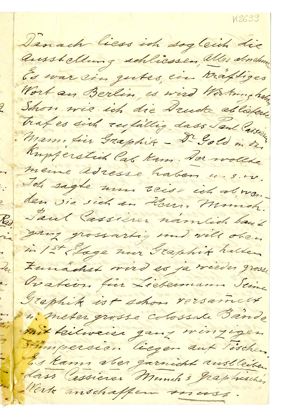 No-MM_K2699-02.jpg No-MM_K2699-02.jpg