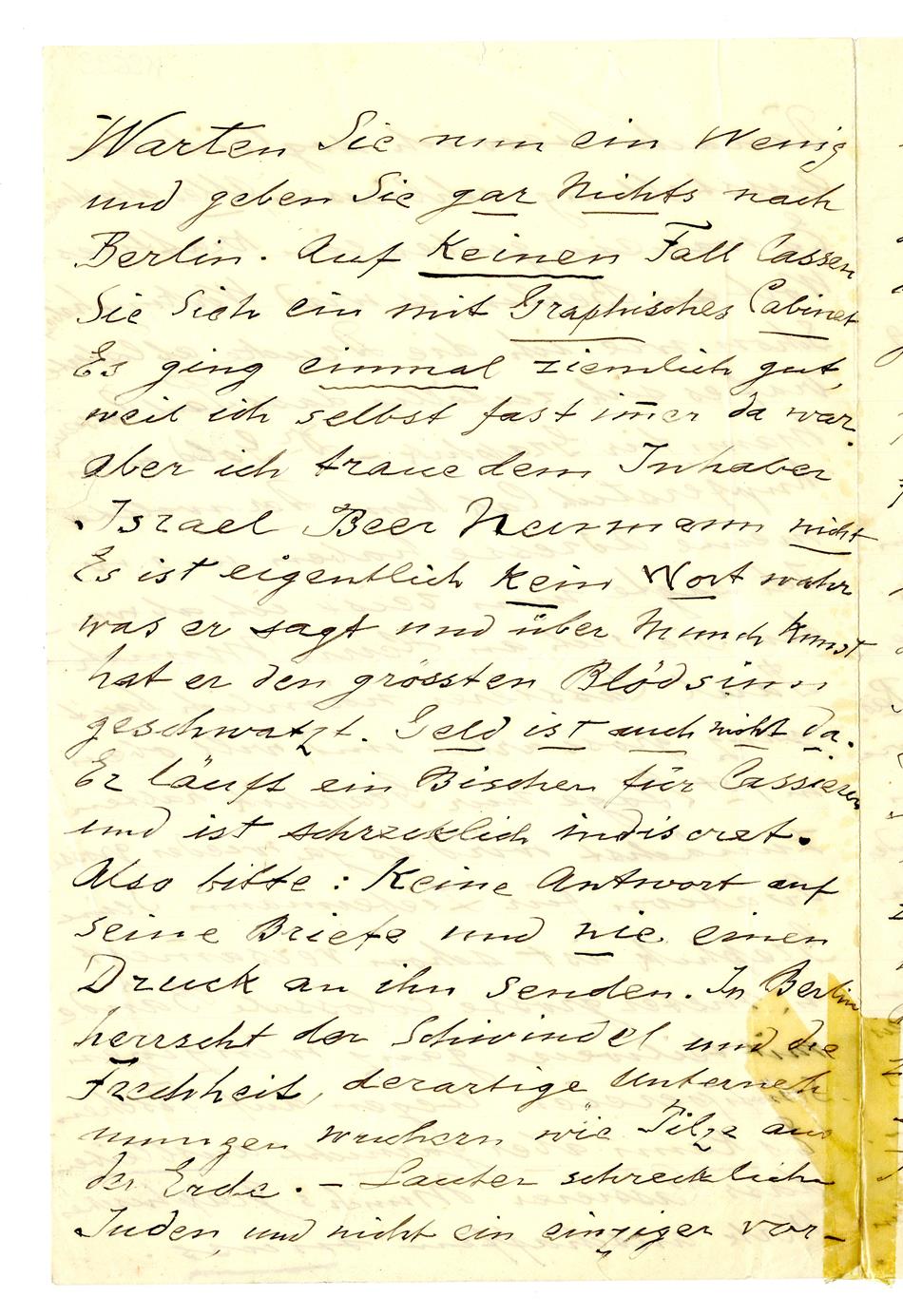 No-MM_K2699-03.jpg No-MM_K2699-03.jpg