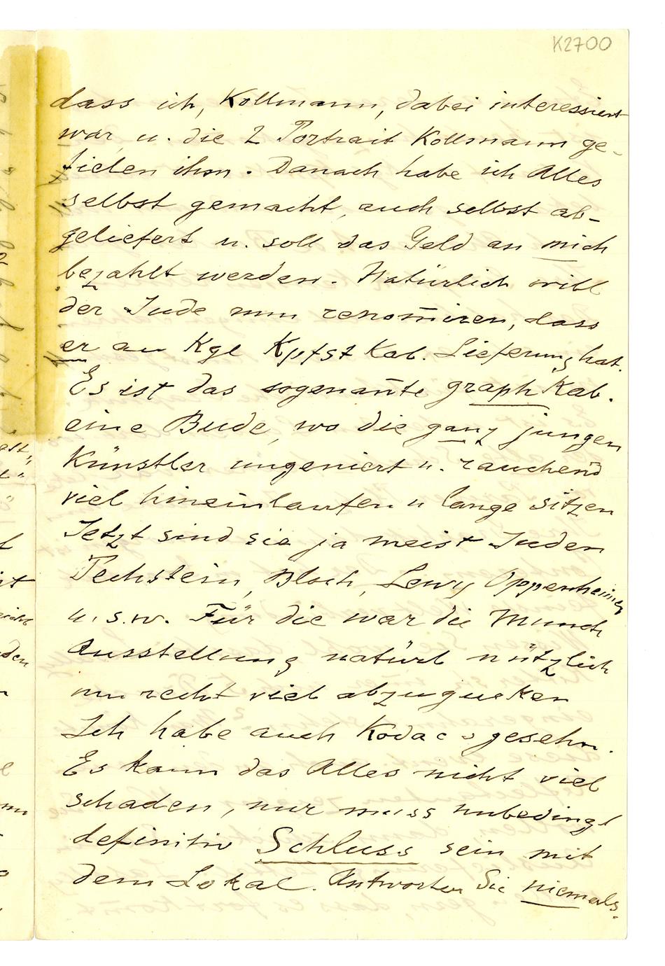 No-MM_K2700-02.jpg No-MM_K2700-02.jpg