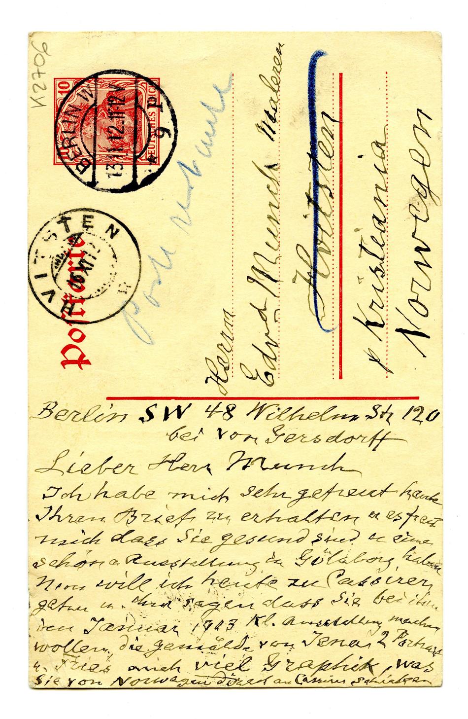 No-MM_K2706-01.jpg No-MM_K2706-01.jpg