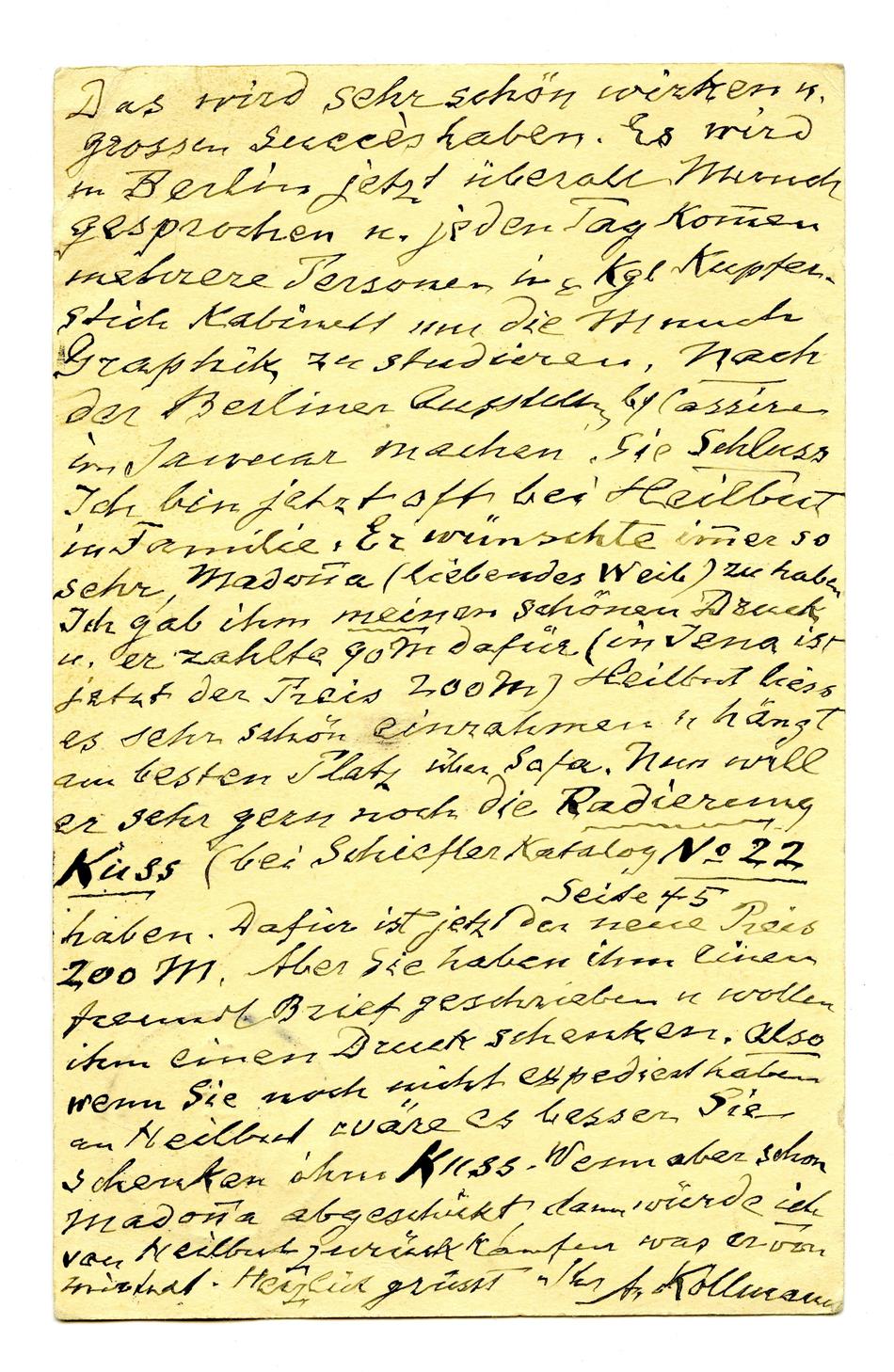 No-MM_K2706-02.jpg No-MM_K2706-02.jpg