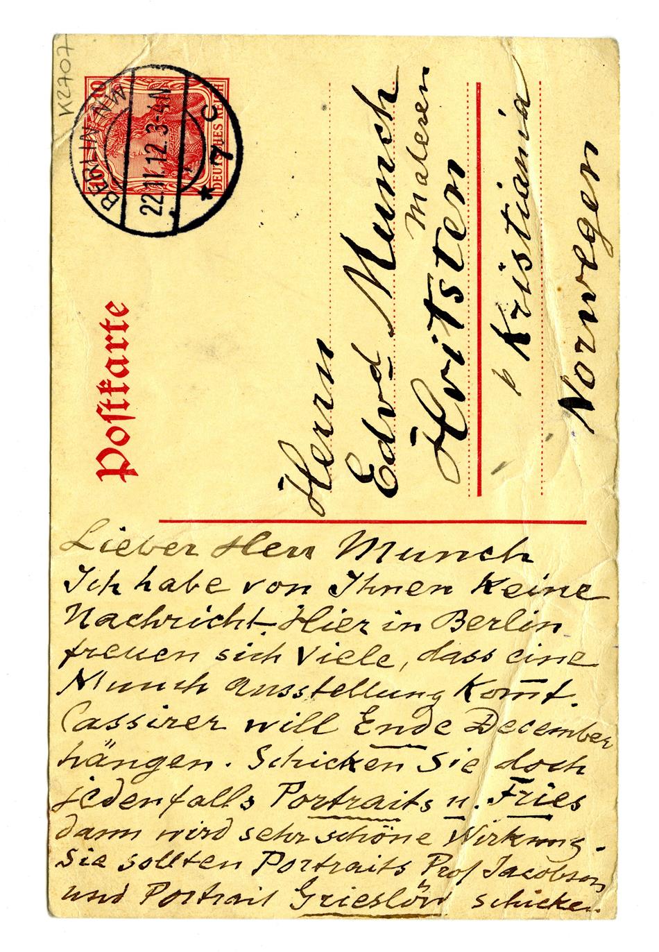 No-MM_K2707-01.jpg No-MM_K2707-01.jpg