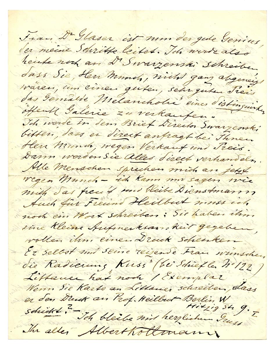 No-MM_K2708-04.jpg No-MM_K2708-04.jpg