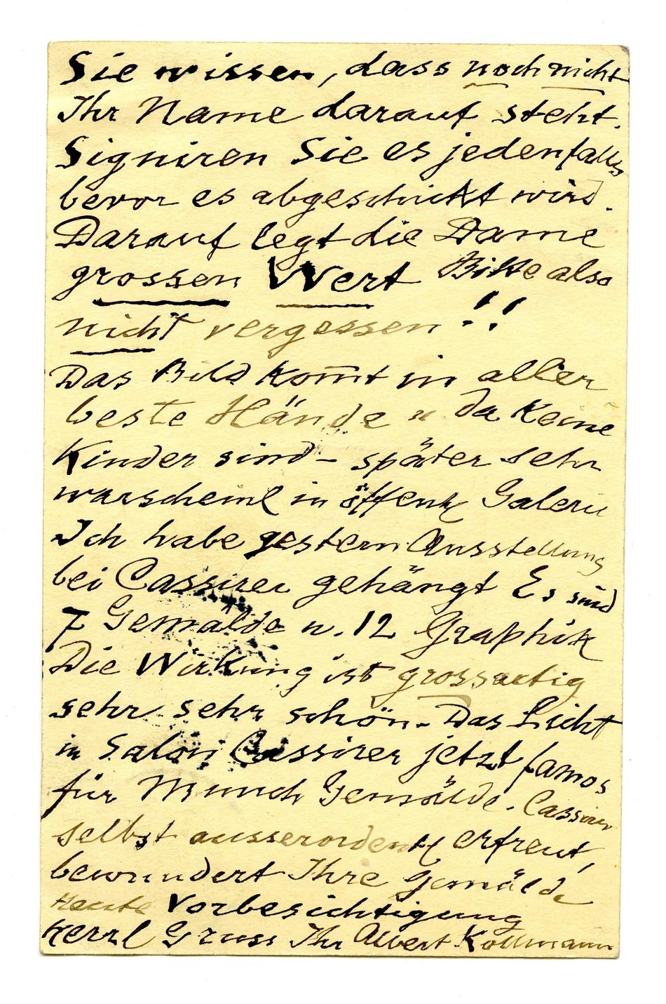 No-MM_K2709-02.jpg No-MM_K2709-02.jpg