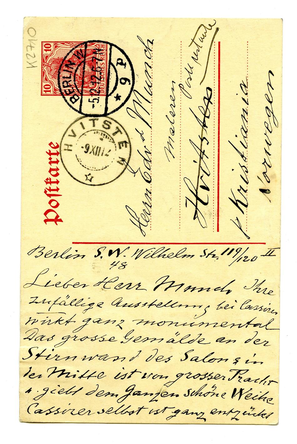 No-MM_K2710-01.jpg No-MM_K2710-01.jpg