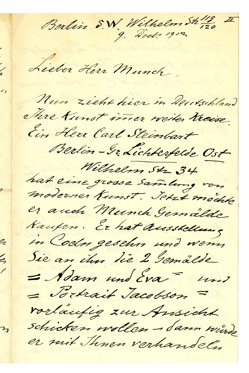 No-MM_K2711-01.jpg No-MM_K2711-01.jpg