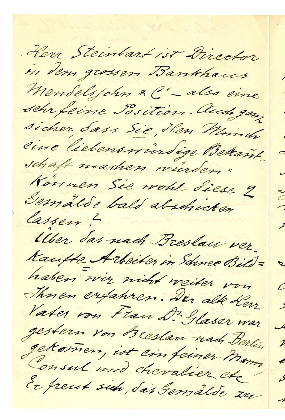 No-MM_K2711-02.jpg No-MM_K2711-02.jpg