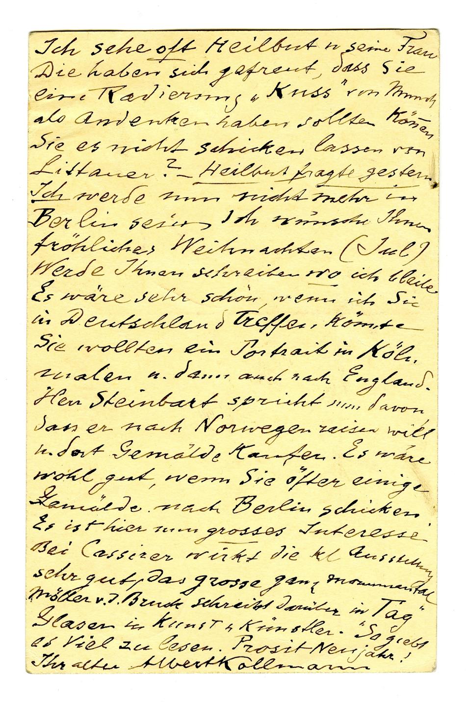 No-MM_K2713-02.jpg No-MM_K2713-02.jpg