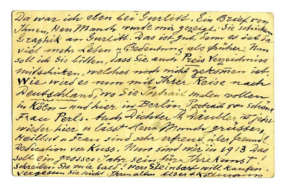 No-MM_K2714-02.jpg No-MM_K2714-02.jpg