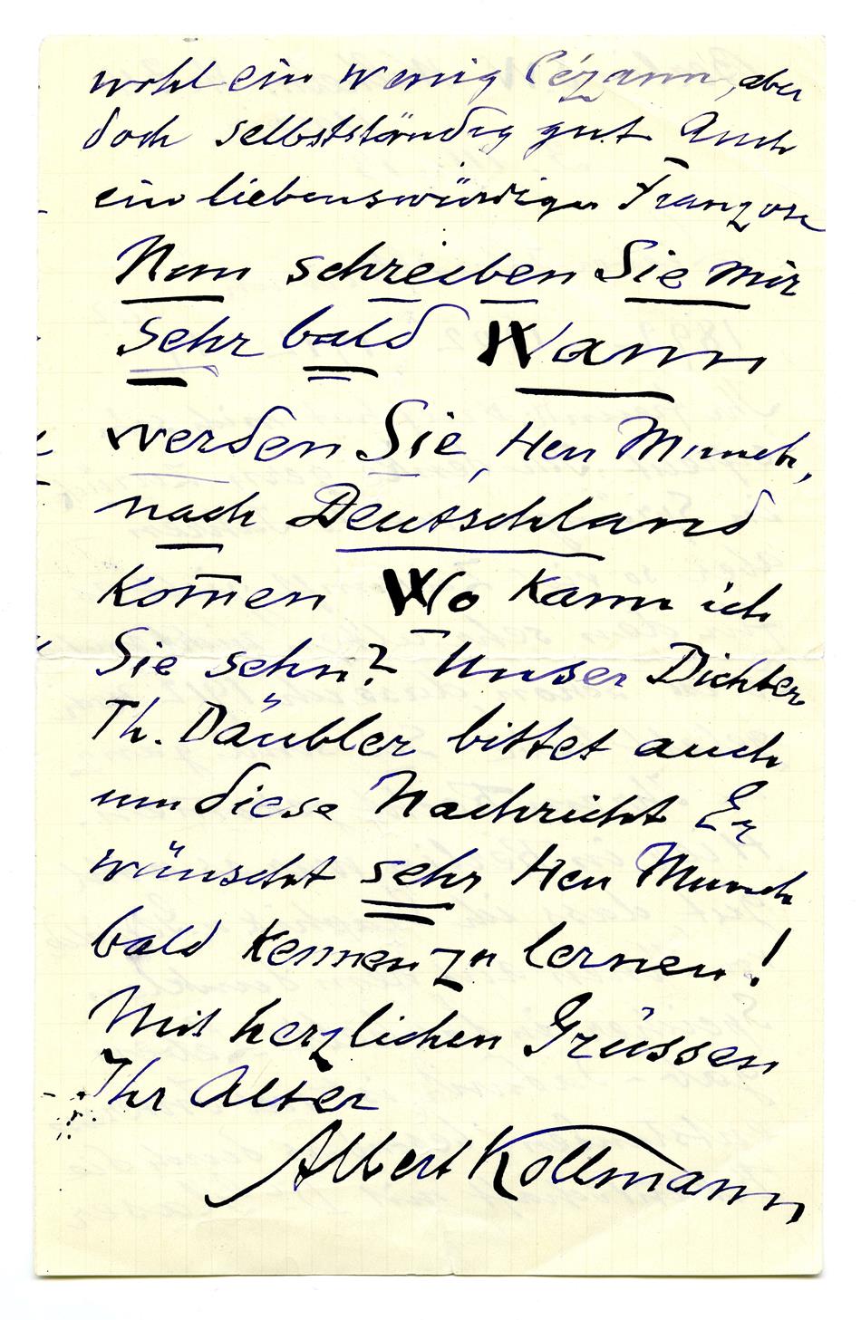 No-MM_K2715-01-02.jpg No-MM_K2715-01-02.jpg