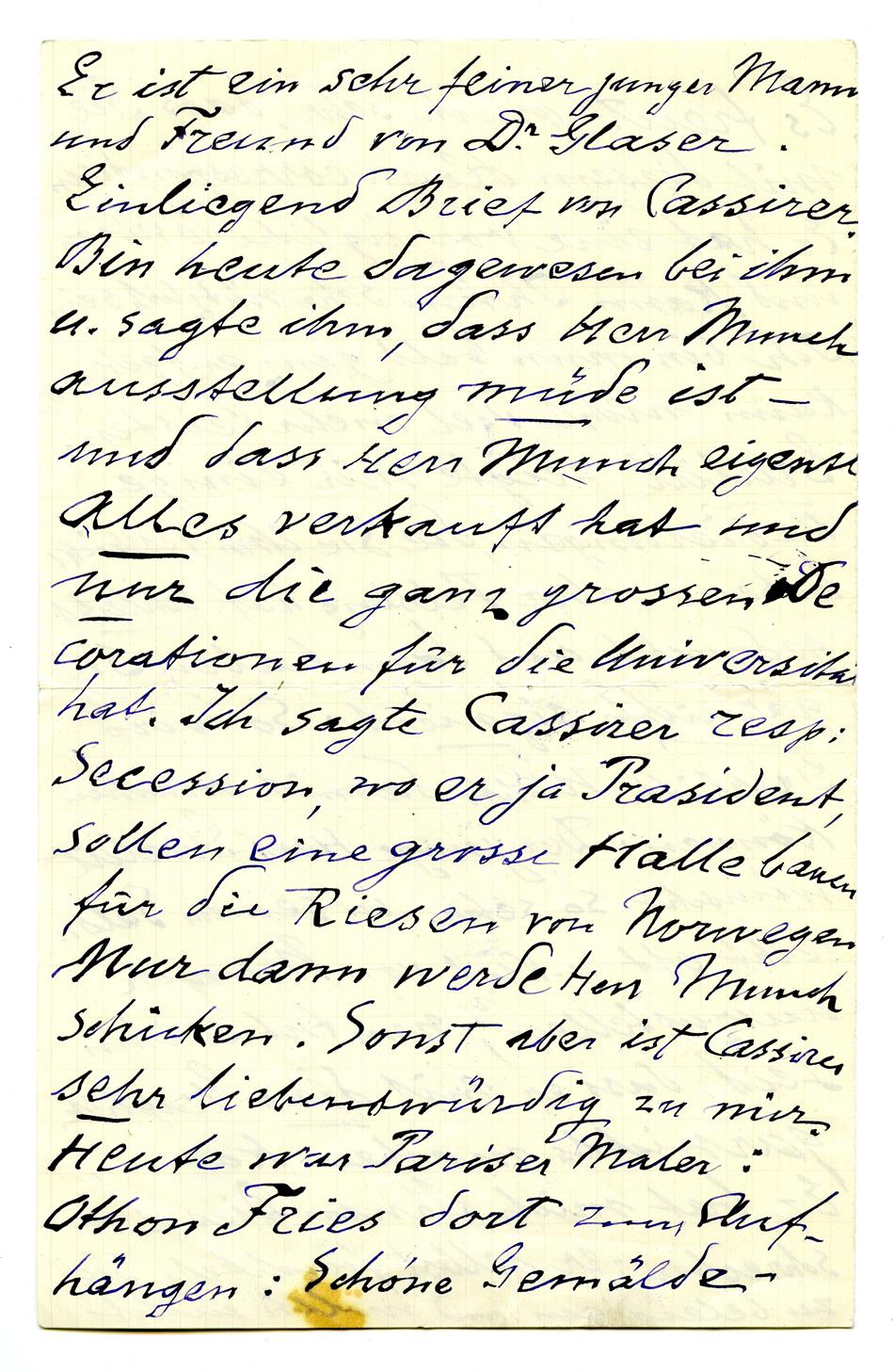 No-MM_K2715-02-02.jpg No-MM_K2715-02-02.jpg