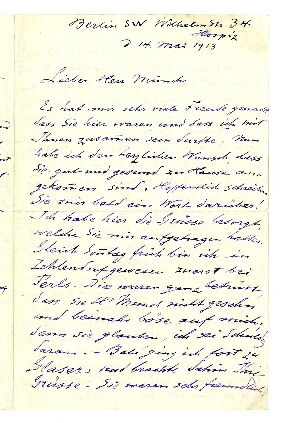 No-MM_K2717-01.jpg No-MM_K2717-01.jpg