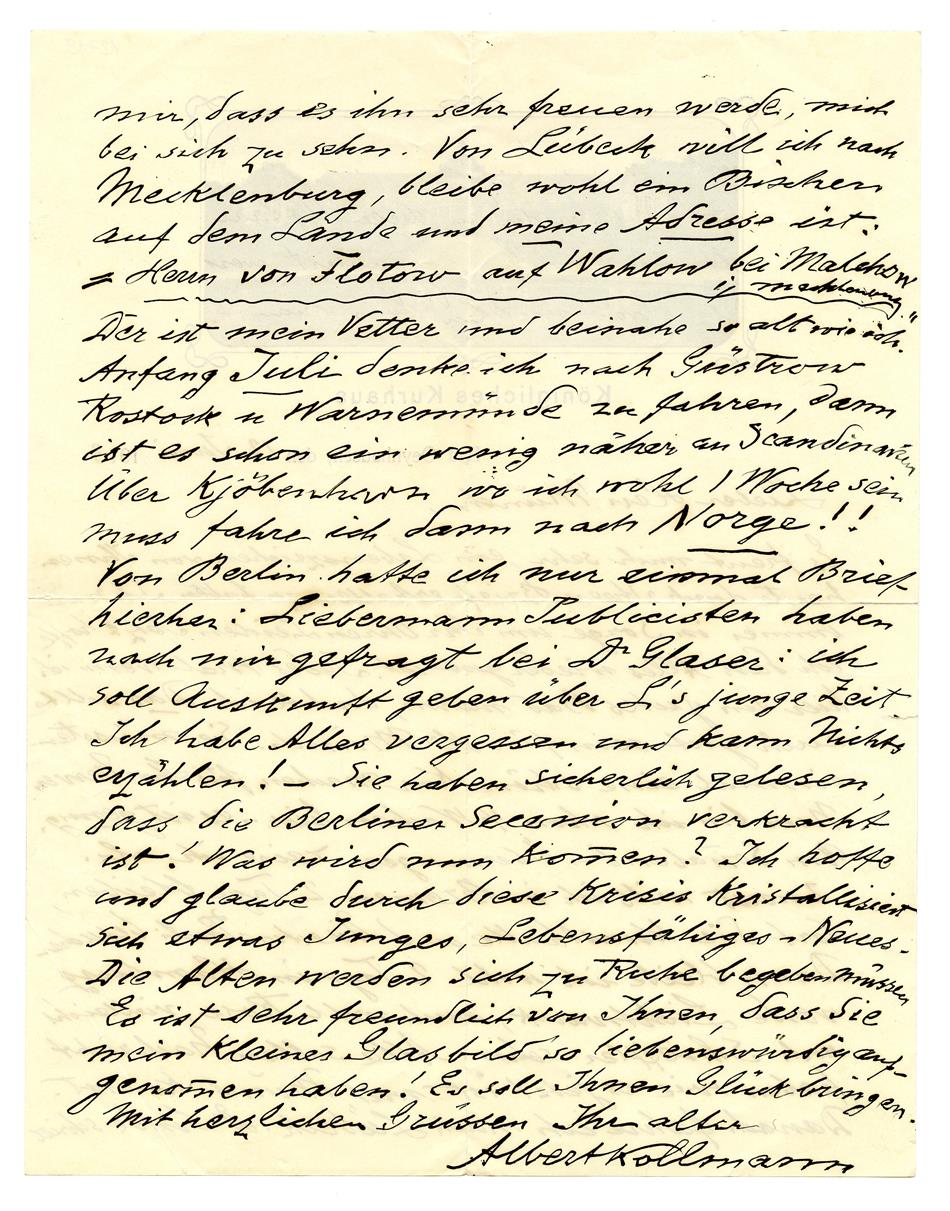 No-MM_K2719-02.jpg No-MM_K2719-02.jpg