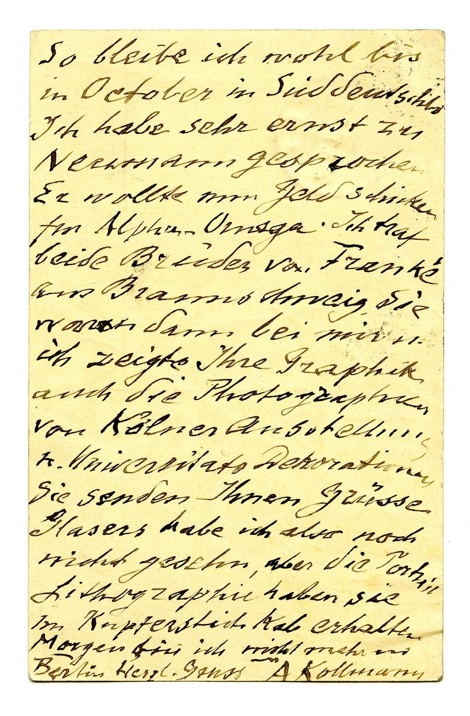 No-MM_K2721-02.jpg No-MM_K2721-02.jpg