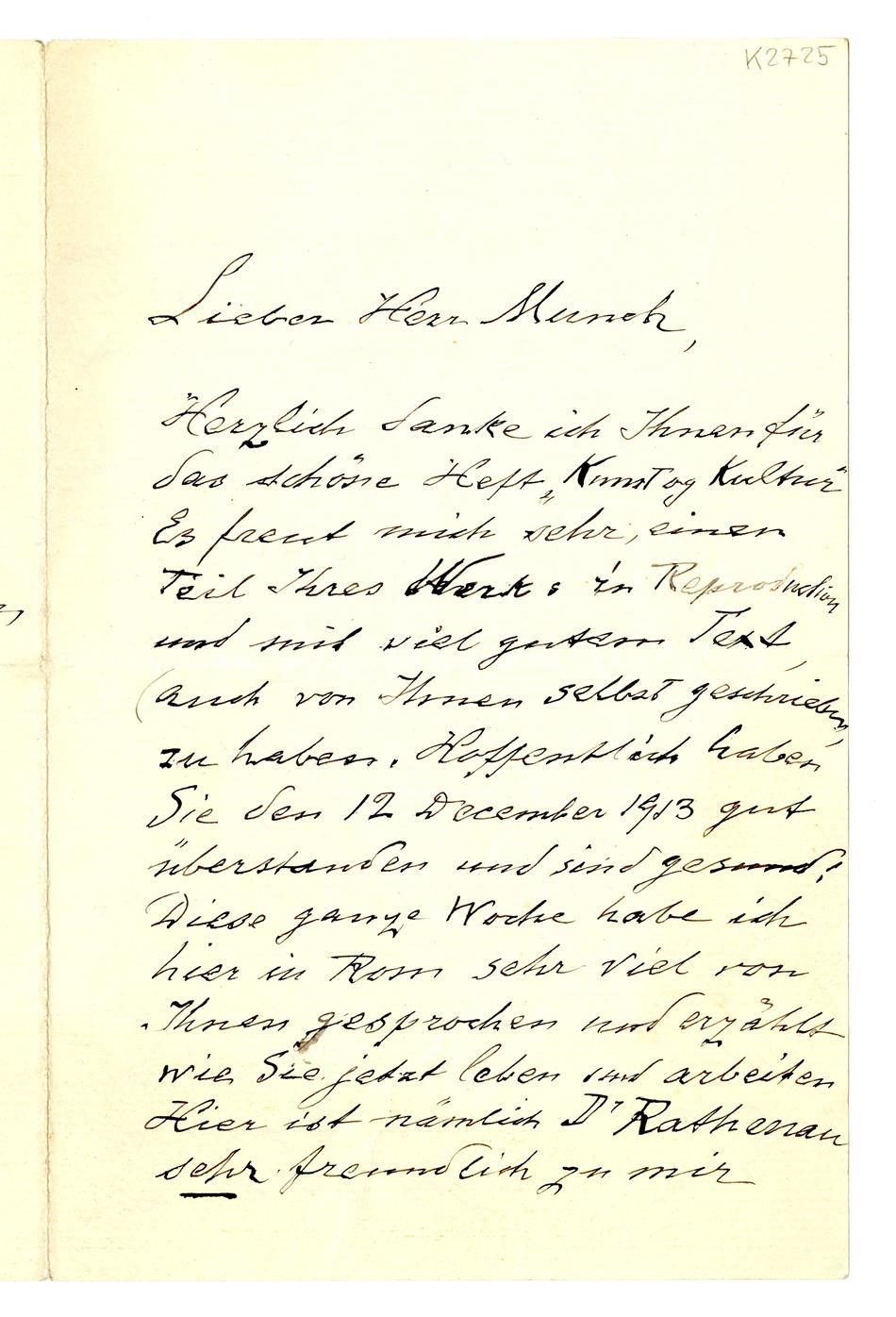 No-MM_K2725-01.jpg No-MM_K2725-01.jpg