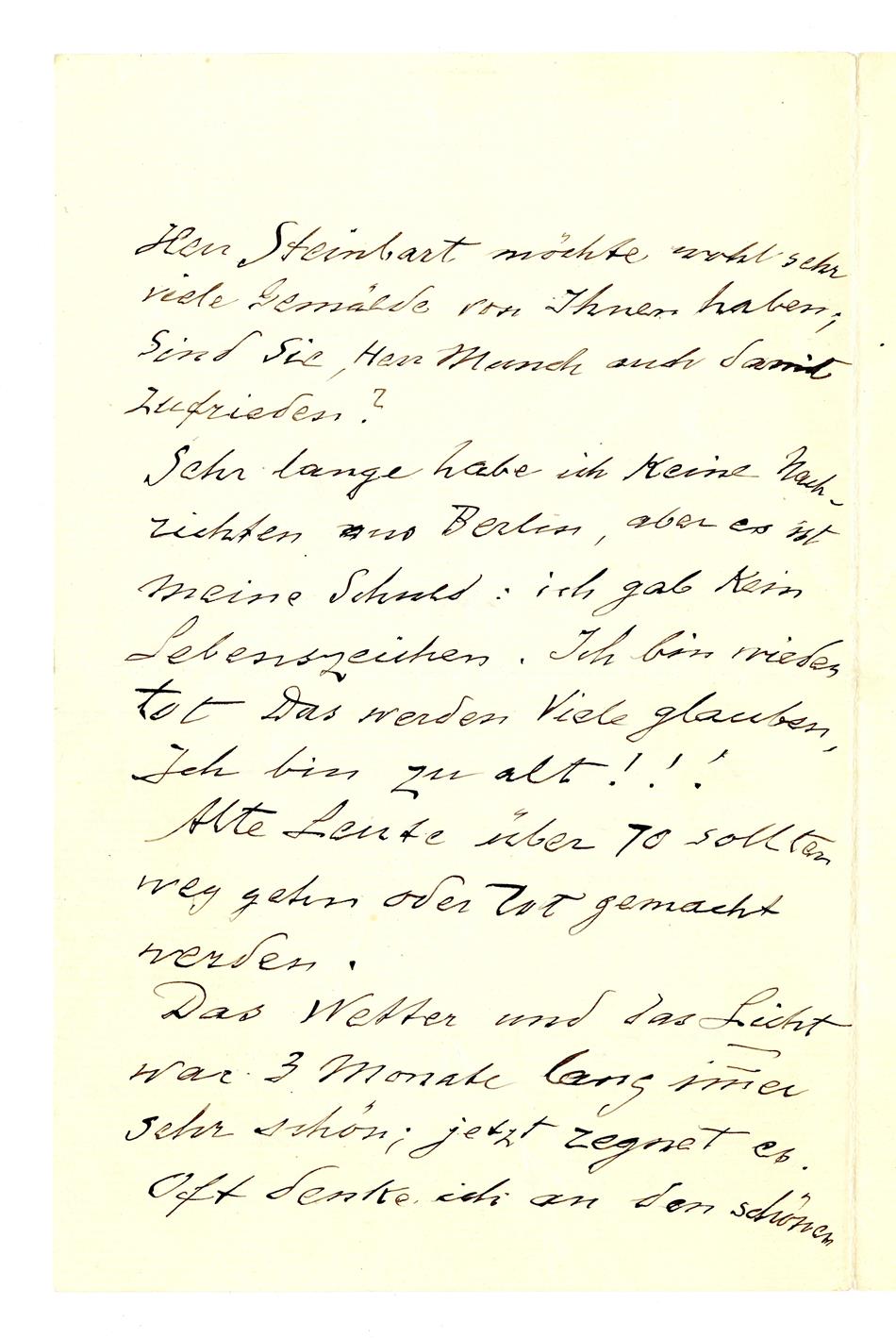 No-MM_K2725-02.jpg No-MM_K2725-02.jpg