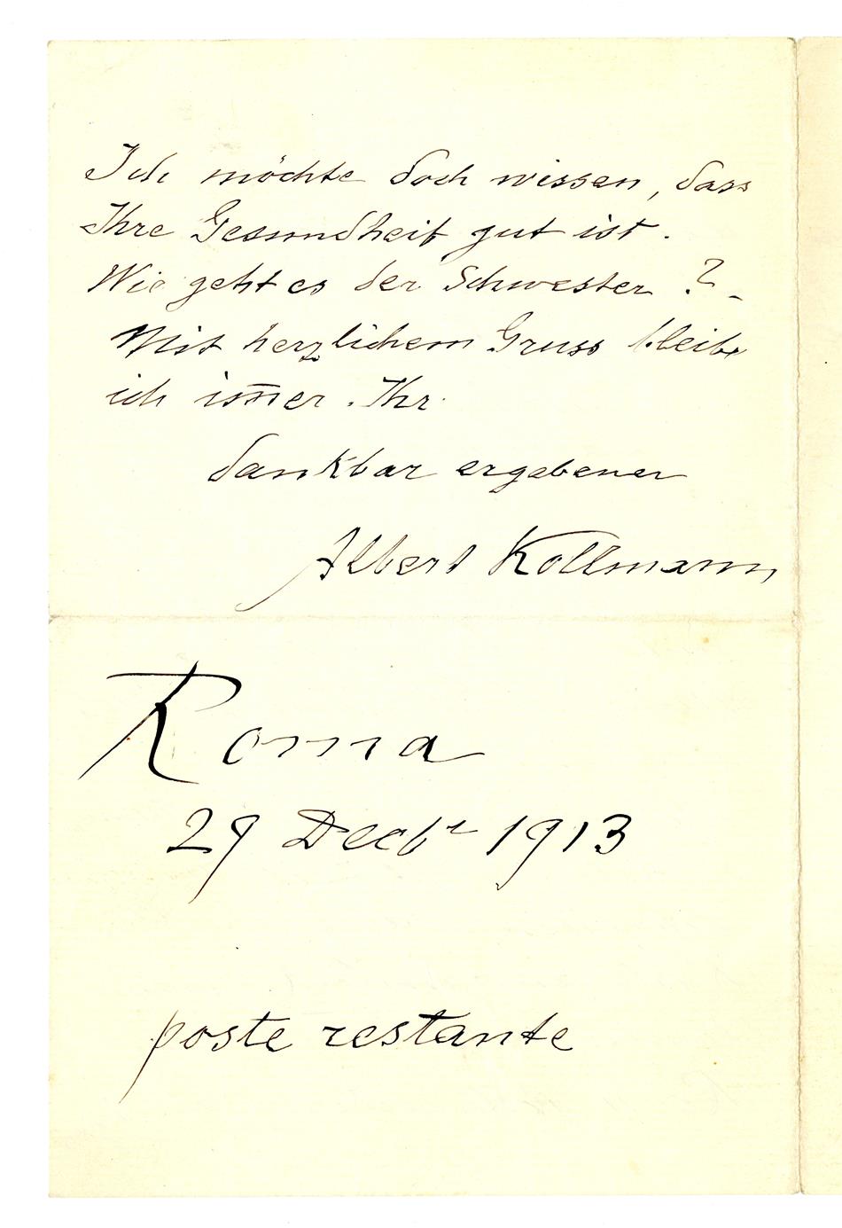 No-MM_K2725-04.jpg No-MM_K2725-04.jpg