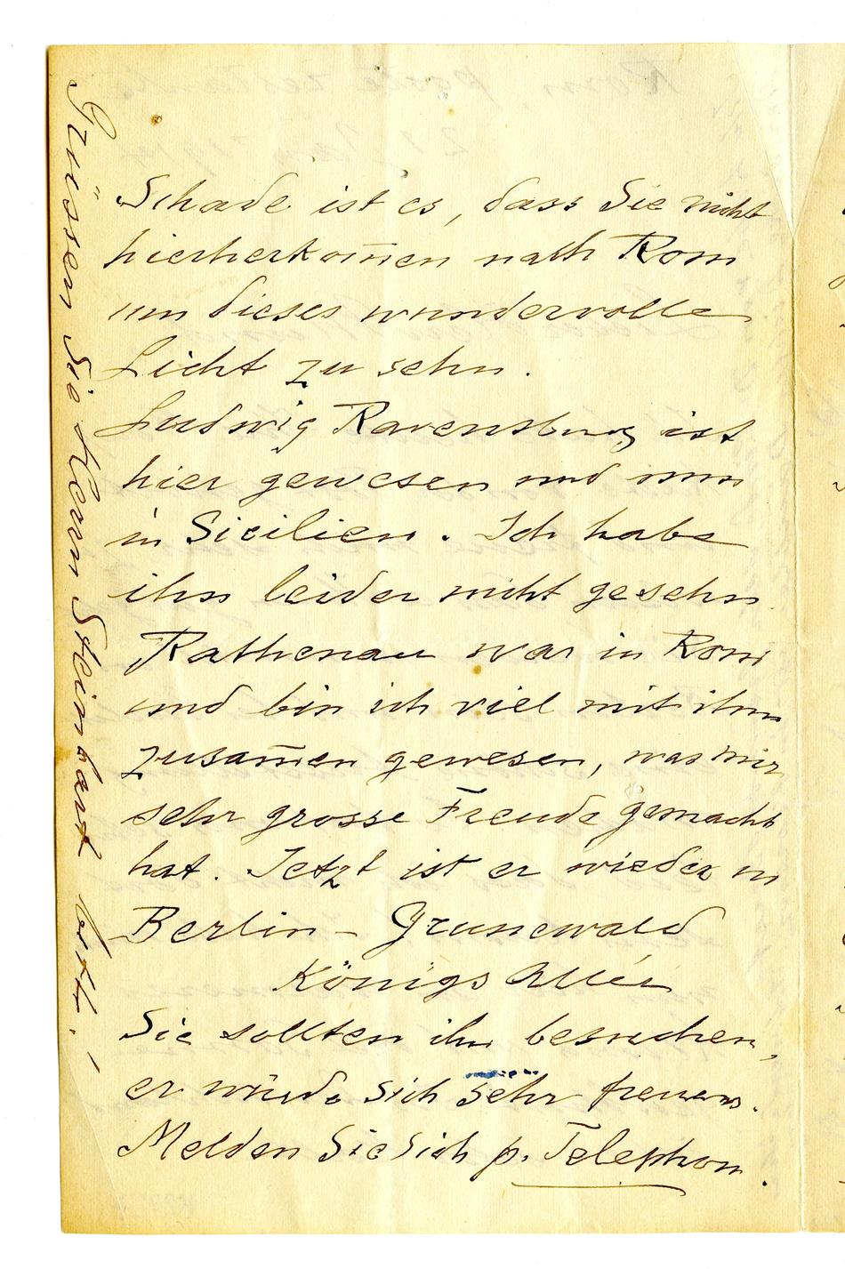 No-MM_K2727-02.jpg No-MM_K2727-02.jpg