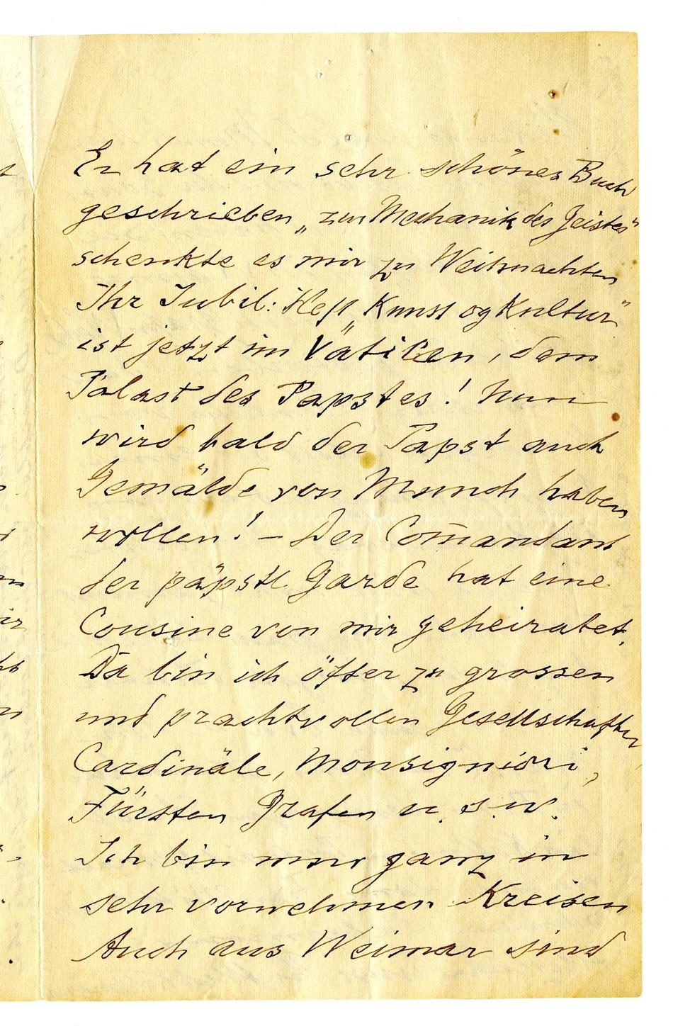 No-MM_K2727-03.jpg No-MM_K2727-03.jpg