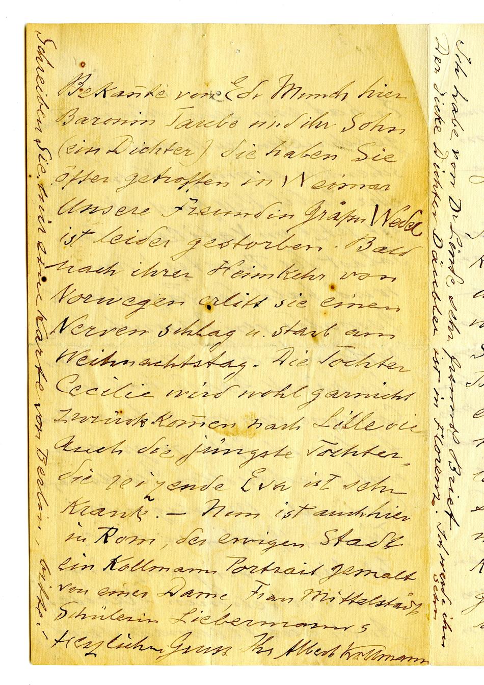 No-MM_K2727-04.jpg No-MM_K2727-04.jpg