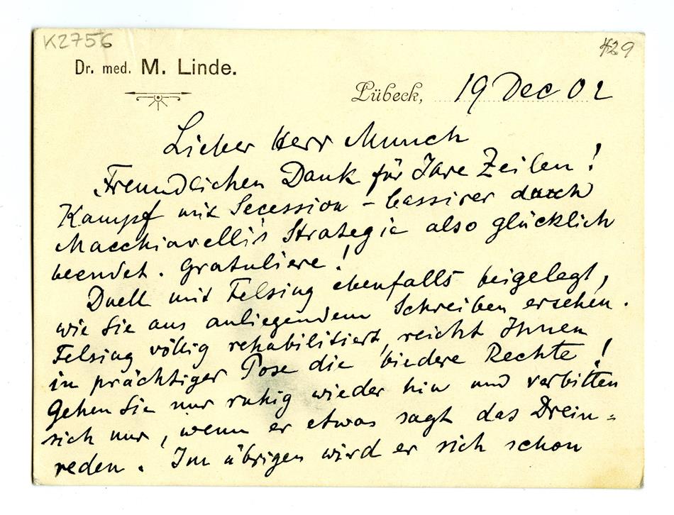 No-MM_K2756-01.jpg No-MM_K2756-01.jpg