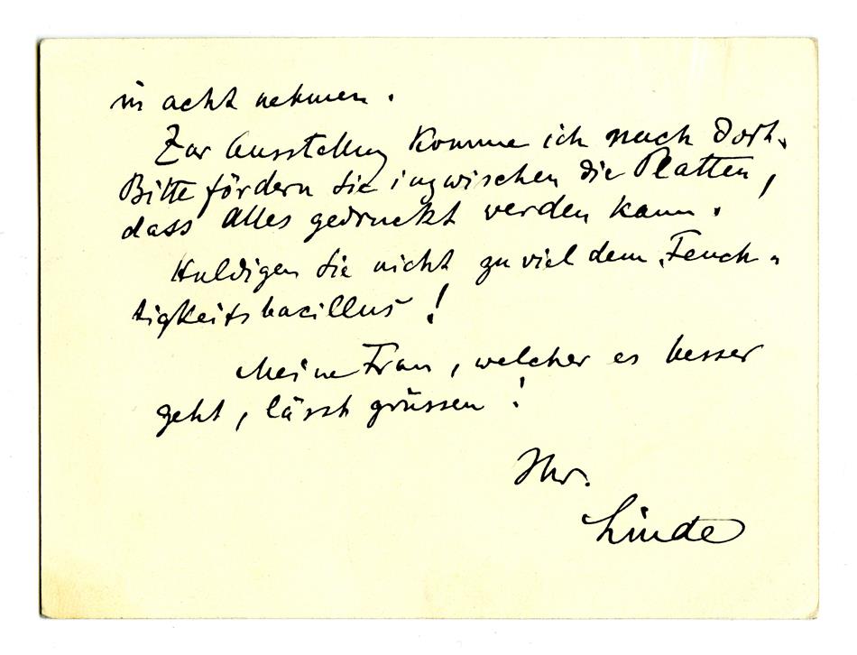 No-MM_K2756-02.jpg No-MM_K2756-02.jpg