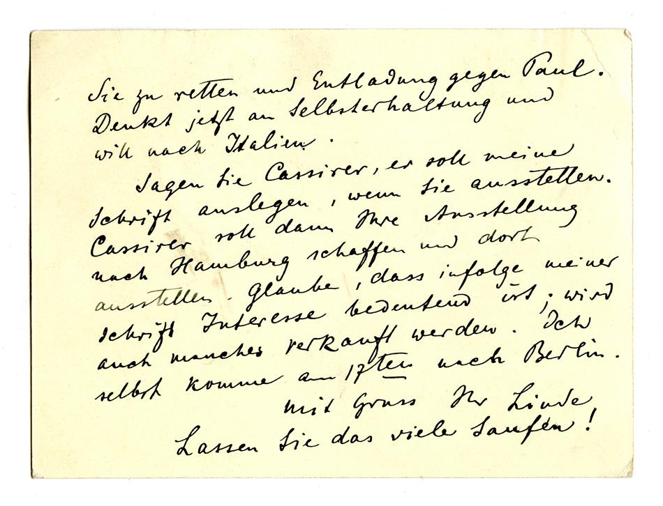 No-MM_K2757-02.jpg No-MM_K2757-02.jpg