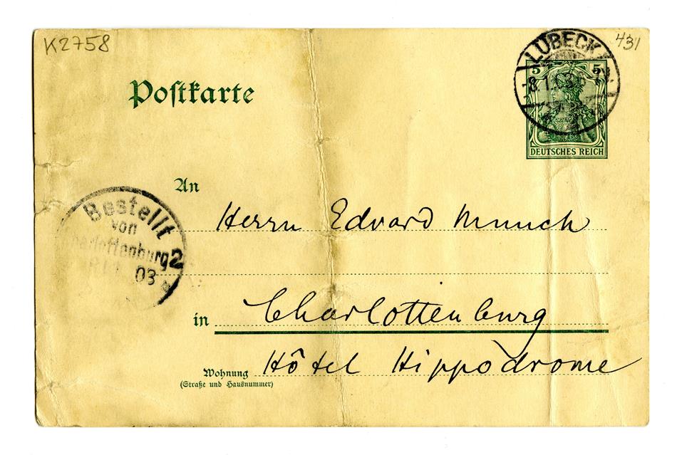 No-MM_K2758-01.jpg No-MM_K2758-01.jpg