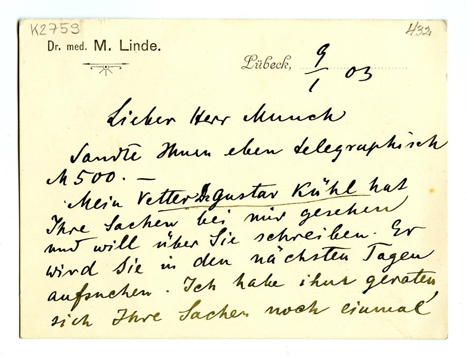 No-MM_K2759-01.jpg No-MM_K2759-01.jpg