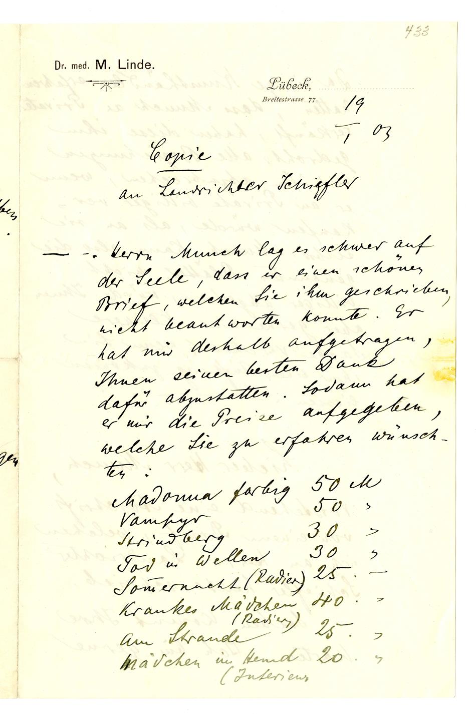 No-MM_K2760-01.jpg No-MM_K2760-01.jpg