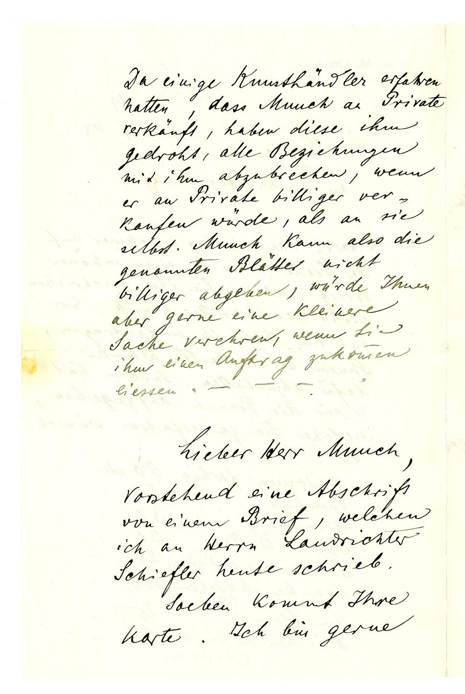 No-MM_K2760-02.jpg No-MM_K2760-02.jpg