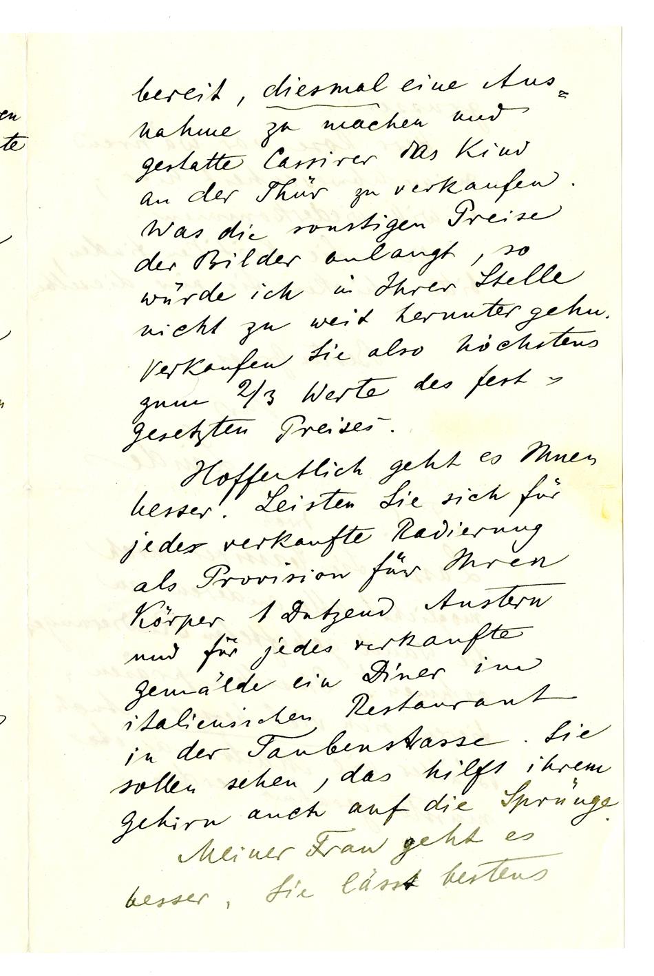 No-MM_K2760-03.jpg No-MM_K2760-03.jpg