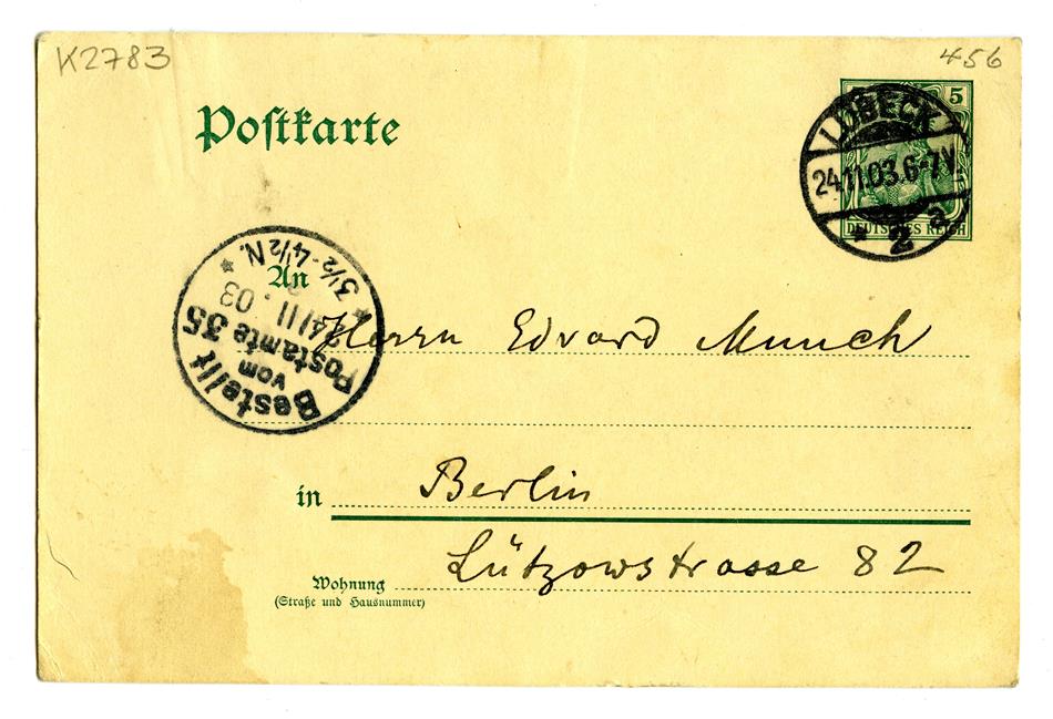 No-MM_K2783-01.jpg No-MM_K2783-01.jpg