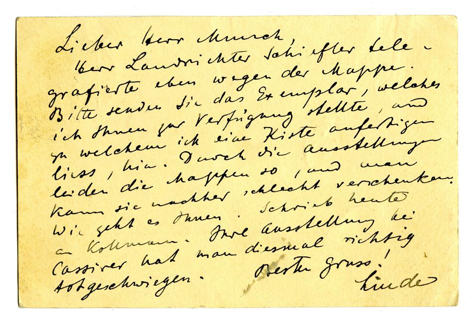 No-MM_K2783-02.jpg No-MM_K2783-02.jpg