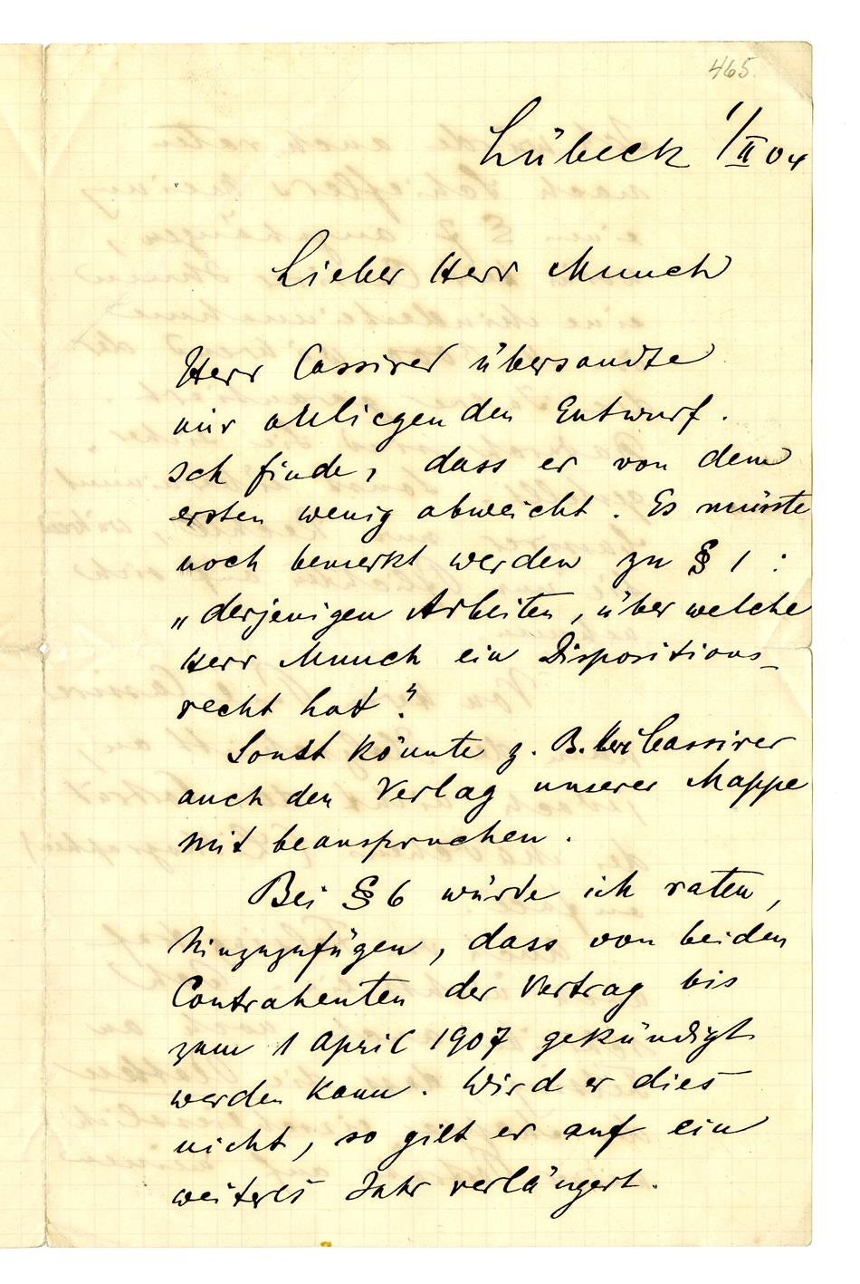 No-MM_K2792-01.jpg No-MM_K2792-01.jpg